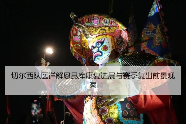 img_1783166077563_1115_1_390.jpg